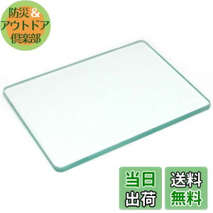 yzPrimeBlis KX  18cm U[Ntg vH KX KXp ^j₵v ʏ DIY (NA 18)