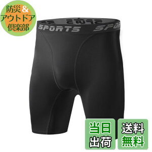 yz[Sillictor] Ci[Xpbc LbY X|[cV[c Xgb` V[gpc A_[EFA RvbV V[c WjA 싅 TbJ[ XL[ g[jOEF