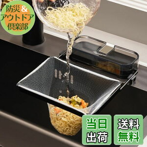 yzGeerow OpR[i[炸 Lb`hC 50t S~ lbg ؂lbgz_[ S~ VN S~ ͋z tȒP ܂肽 { ȃXy[