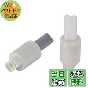 yzEsiFare ֍ɏՃNbV֍xqW y2Zbgz֍_p[ gC]_p[ t@xgCANZT[g tȒP ܂֍ɏՃpbh u 