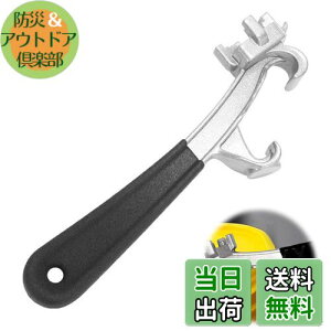 EsiFareA~jEoPbgI[vi[ oPbgW` hʃ` h W ʃI[vi[ yCgʊWI[vi[ `oPbgI[vi[ can opener W` ֐  