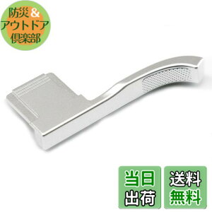 �y���������zIborrys-�Ή� Leica ���C�J D-LUX8 DLUX8 �J���� ��p �e�w �A�b�v �O���b�v �e�w�n���h�� �z�b�g�V���[ �T���O���b�v �Ɛ�I�ȃ��g���Ȋ���~�ߖ͗l�݌v�J�����z�[���h�������߂� (�V