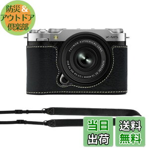 yzp X-M5 p BEADY XM5 p nhObv P[X x-m5 xm5 PUU[ U[nhObv V_[Xgbvt ubN