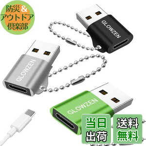 yzGLOWZEN usb c ϊA_v^ ^Cvc ϊ 3Zbg usb 3.0iIXjtype-ciXjϊA_v^ }[d 480Mbps `