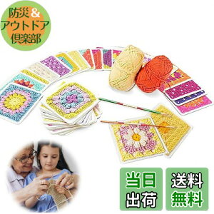 PAVIKE j҂ { J[h 50Zbg ȑf j҂݈Dƌ  ҂ݕp DIY}t[ DH ҂ jbgp ю ю/}t[/Xq/ | ̓AaAo