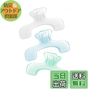 yzCHENLONB ubNNbv 3Zbg  ȏNbv vX`bN J܂ Œ { ϋv y[p[  ޗp [ pi w wZ ƒ ItBXpi