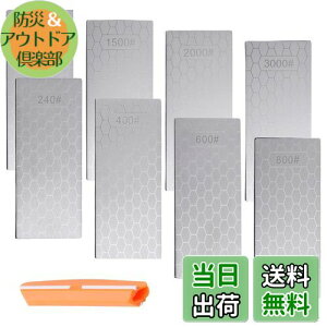 GOLD DEER 8Zbg _Chu΃Zbg 240/400/600/800/1000/1500/2000/3000Obg _Chu΃Zbg ʒ dグ  u _Ch dグu _Ch΃Zbg _