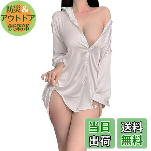 yz[Tiernyueth] [EFA fB[X pW} s[X lOW fB[vV Q OJ [X VtH  L~\[ hJ 傤lN^C }`bN KE V[