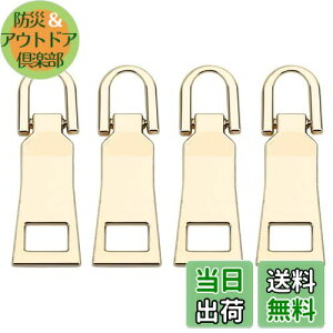 yzDEVENTORZ t@Xi[ XC_[ p  4Zbg  Wbp[   t@Xi[Cp bN z ߗ u[cȂ DIY |  ٖD tȒP (S[