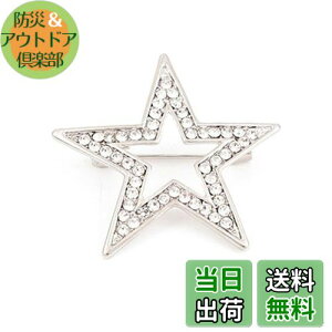 yzFASELE u[`  GKg WRjA RT[W  Ǝ w  Zj[ tH[} WPbg X[c hX ANZ p[eB[ s ̓ Mtg 