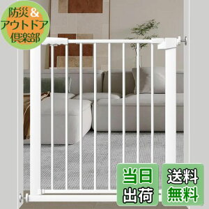 yzSeogva xr[Q[g t75-83cm 78cm xr[Q[g ˂莮 oAt[xr[Q[g ybgQ[g X`[Q[g hAt ԎdQ[g