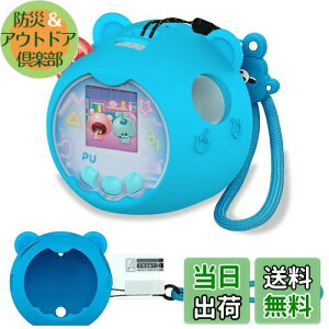 yzBCWXIONVJQیJo[ for ^Jg~[(TAKARA TOMY) Ղɂ ՂɂƂ[ hho y ϏՌ L ϋv \tg ()