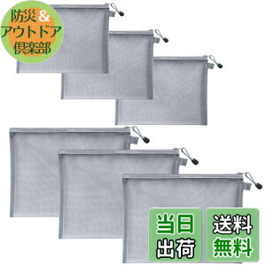 yzDEVENTORZ bVσ|[` iCbV[ A5/B6 2TCY e3 v6 y  Ȗ bV|[` ϕiAAAށA[p |[^usp[o