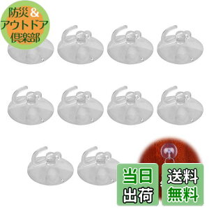 yzPAVIKE z tbN vX`bN 10Zbg tbNt̏ȋz zՃtbN ~j z tbNt  z Jbv z tbN C ^ tbN tȒP 傫 [ 