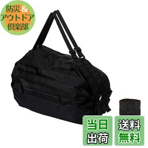 yz[SensaBliss] GRobO ܏ e obO VbsOobO ȒP  ߉\V_[xg V_[obO y v [ ܂肽 obO Rrj 