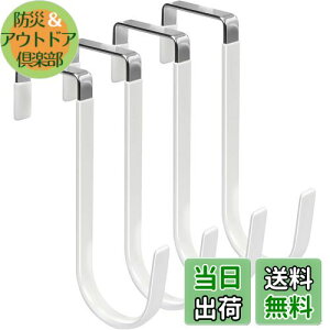 yzhAnK[ Rinimie hAtbN 4Zbg | hA|tbN ΂| ȃXy[X ω׏d É ~ Ȃ Xq/^I//P/obO|p ϋv hA