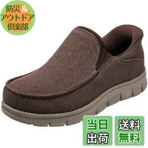 yz[STRDEOUT] g킸 Xj[J[ g킸ɗC Xb| C YbNC Y EH[LOV[Y C ₷ [Jbg LoXXj[J[ y ʋ 