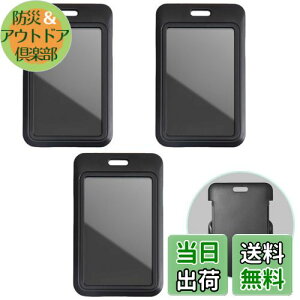 VitalBloom ID obW z_[ c^ vX`bN J[h P[X veN^[ |[` ȑt ItBX wZ z_[n[h J[h veN^[ vX`bN J[hP[X h