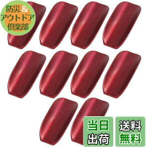 yzmamota ڂu ڂ ڂg[ gC ڂ  Zbg ؖ HX Ɩp B Vv  ڂP[X (ԁA10)