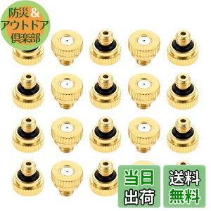 yzHicello ~XgmY  mY ^J UmY Ő K[f ~XgV[ | pVXep 20 ItBXa 0.4mm