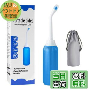 yzZHEJIA gуrf  V[gC gщ e 500ml mY2{  SʃObv y ֗ qPAp gCpZtN[jO h[ CO s