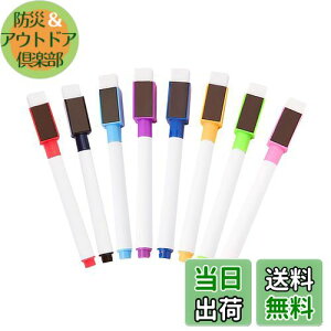 yzKDSSYFT zCg{[h}[J[ 8{Zbg C[T[ t ɍ }Olbg y zCg{[hp ƒ ItBX wZp gѕ֗ (8F)