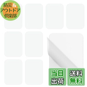 yziitomu X`[v[g v[g }Olbgzp y/zUPz XeX ΂V[g }Olbg⏕ ǂ}Olbgɂ  zCg C 