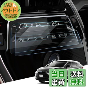 yzLANGBEAN g^ nA[ 80 n GARpl یtB nA[80npANZT[ PET SʃJo[ 2022.10~s Harrier 80 x^b` wh~ LYh~ h~ \t