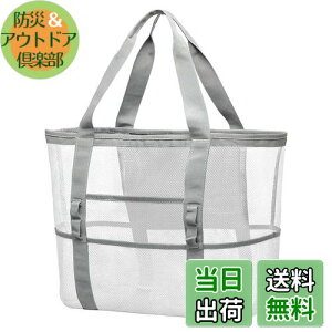 yz[Karsaer] r[`obO v[obO e bVobO obO 38L h ܂݉\ r[`/VbsO/j/W/Xp//sp/C/Cp obOG0141