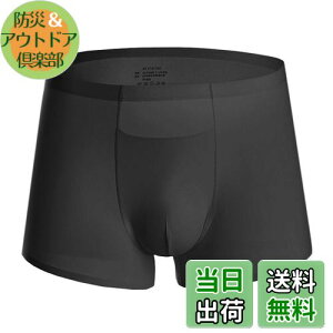 yz[SwimStar] Yp Ci[ XCV[c Ci[pc Y  T|[^[ {bNX gNX u[t ̖уJo[ p T|[^[pc j XC A