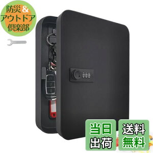 yzKUKUAN L[{bNX Ǌ| L[P[X \t [ 3_C O  q  H ƒp O h~ {戵t (, 28L[)