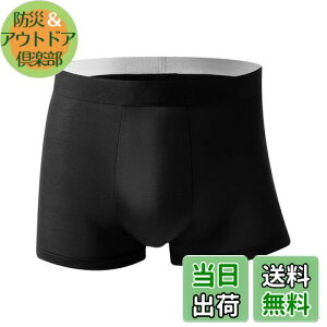 yz[Winsuteki] XCV[c {bNX Y Ci[V[c T|[^[ {[CY p X|[cEFA A_[EFA Xpbc X|[cCi[ V[c XC~O XC