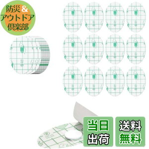 yzYIBOOOM C[Lbv Jo[ Vv[XebJ[ 40Zbg hJo[  he[v j p VpC[}t ѐ  ی jp(xr[Rbg