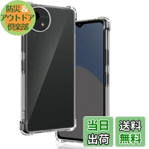 p AQUOS Wish 4 / SH-52E P[X \tgTPU ČRMILKi 菝h~ p Wish 4 Jo[ ^ y wh~ ϖh~ p AQUOS Wish4 P[X 蒠^ UMH CX[dΉ p SH-52E یP[X 