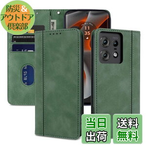 laddutoi Motorola Moto Edge 50 Pro/Moto Edge 50s Pro �Ή� �P�[�X �h�o Moto Edge 50 Pro �P�[�X �蒠�^ �ϏՌ� ���g���[�� �G�b�W50�v�� �P�[�X �蒠�^ Edge 50 Pro �g�уJ�o�[ �S�ʕی� Edge 50s Pro �g�уJ�o�[ �y�� M