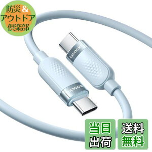 yztoocki USB C P[u 2M 60W VRP[u u[ PD/QC }[d ^CvCP[u ܂Ȃ fh~ [dP[u oht Phone 16/Phone 15/Phone PlusAMacBook Air/ProAGalaxyASwi