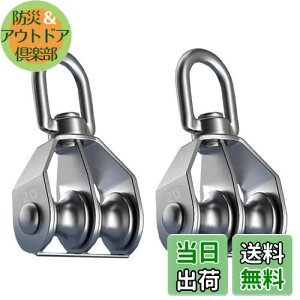 yzVEeN M20 XeX dv[[ ݕA SUS304 ԃ[vv[[ NC~O XCx  ϋvω׏d 75 kg 2Zbg