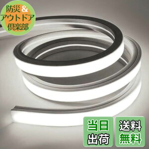 yzSPAHER LEDe[vCg Px `[uCg h jA VR`[u XgbvCg lICg Ȃ₷ ؒf\ tȒP ڂɗD ԐڏƖ DIY 