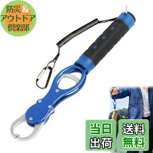 yzKASELIN ͂݊ vʋ@\t tBbVObv 360x] ~ A~ hK ő׏d30kg vC[ z_[  S[vt ނ fBO