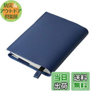 yzubNJo[ ݒ 苭 U[ ɃTCY (u[, A6)