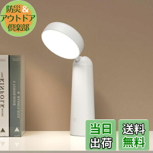 yzJplednas fXNCg R[hX LED dCX^hCgy[dE3FxEiKEڂɗDE[@\tzȃxbhTChv y^b`Rg[E