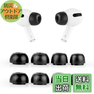 yzaceyoon for AirPods Pro C[s[X ᔽ CzJo[ Չ p Eh~ C[`bv _炩 tH[ ~ GA[|bYv iXS/S/M/LTCYe1yAj