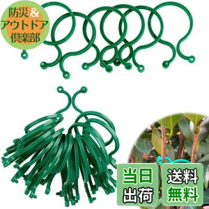 yzUNbv | Nbv AT|[gNbv xNbv oh ̐AT|[gO |p֗Nbv U T|[g ږ؂ 鐫A̗U ʕ