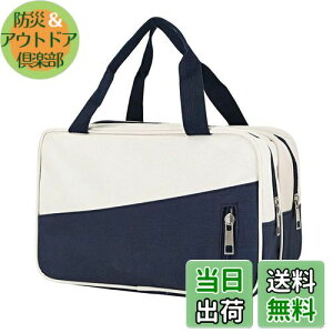 yzESJNNK v[obO v[obO XC r[`obO X|[cobO 񂰌^ h e  fB[X Y w s   C j  (lCr[)