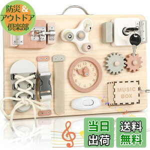 yzJoyreal eb\[ rW[{[h - mߋ 1 2 3 av[g ߋ ̎q j̎q q̂ ؂̂ w̒m J