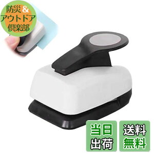 yzPAVIKENtgp` Zbgy16mmzG{Xp` Ntgp`  pp` ubNAj̎AO[eBOJ[hAAoAʐ^؂\肷邽߂̎蓮DIYp