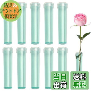 yzPAVIKENAt[`[u y10zԃ`[u Ԃ̐ NA`[u   ԕr ԕۑeAJԂgpłAe퐶Ԃ̗{AŒ萶ԂȂǂɎgp