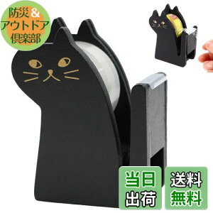 yzPAVIKE e[vfBXyT[  e[vfBXyT[ L Be[W e[vz_[ pI ȒPɃJbgł܂ ϋv Se[vJb^[ ~j DIY