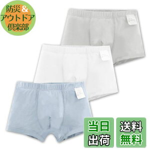 yz[Enfants Ch?ris] {NT[pc V[c j̎q {NT[u[t  ڐG⊴  Ђ N[}bNX  ʋC  3g LbY  q R _ Xgb` 