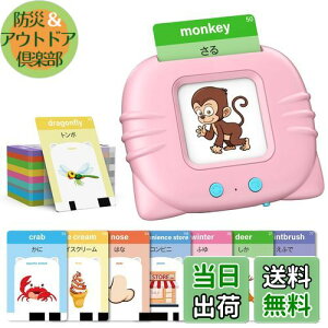 yzpPJ[h mFł pΉ mߋ qǂ   p J[hQ[ 3Έȏ j̎q ̎q v[g oCK Pink